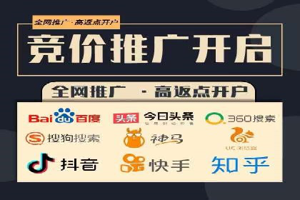 时尚品牌如何通过SEM服务扩大市场份额